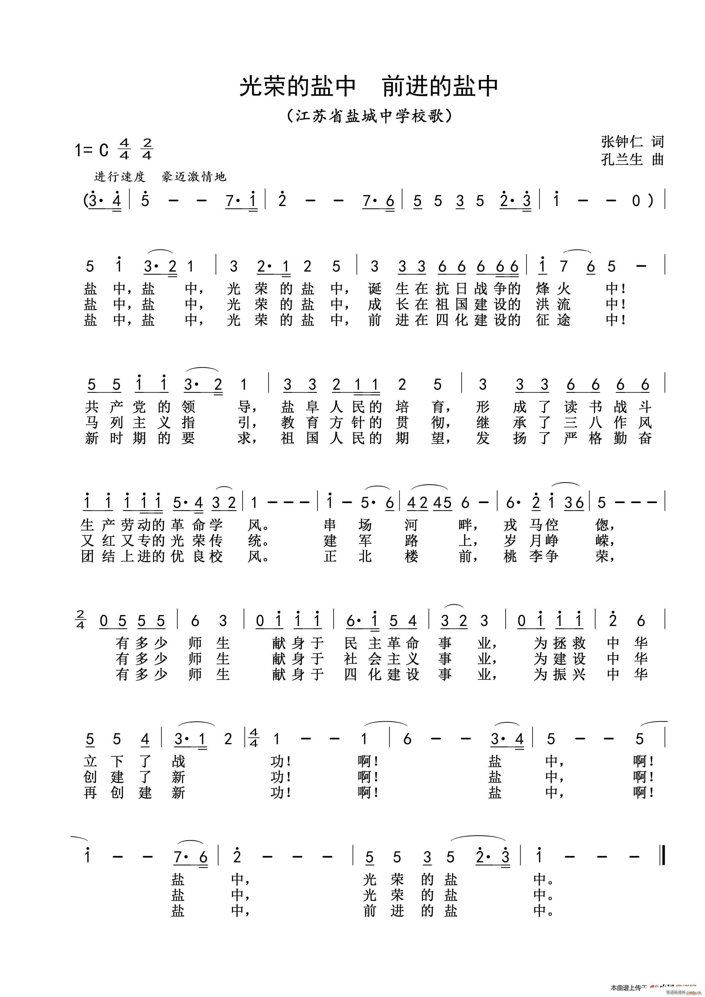 s} ǰM(jn)} Kʡ}ЌW(xu)У(ʮּ)1