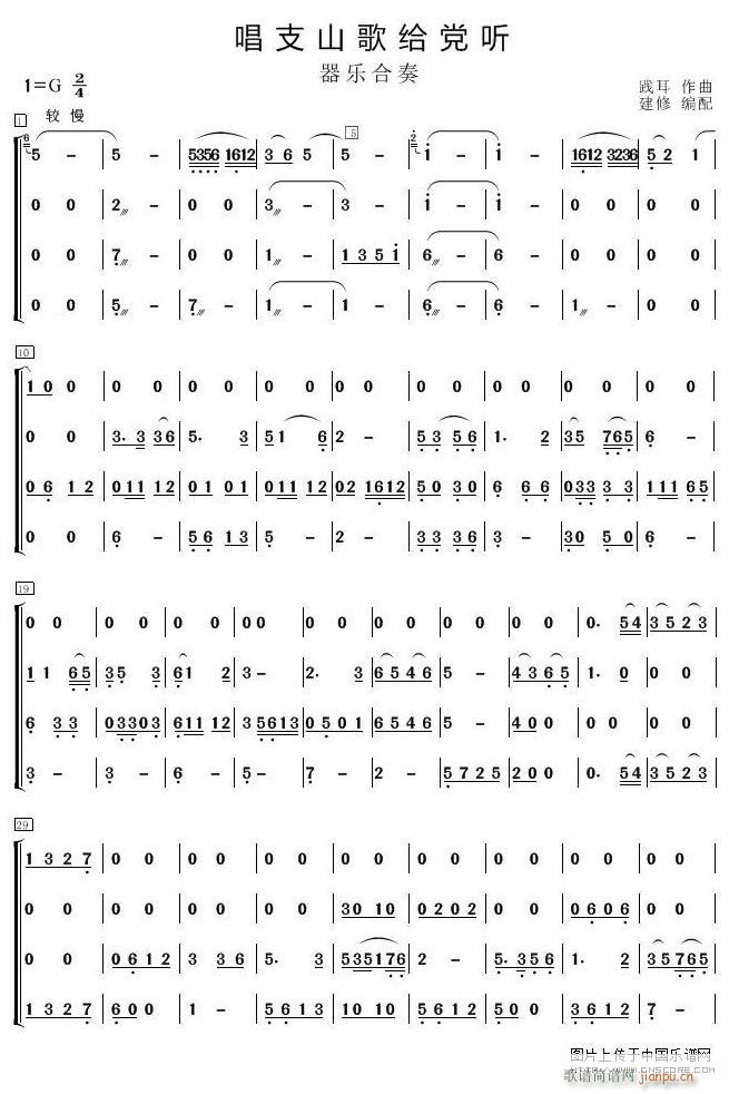 ֧ɽoh (tng) (l )1(V)1