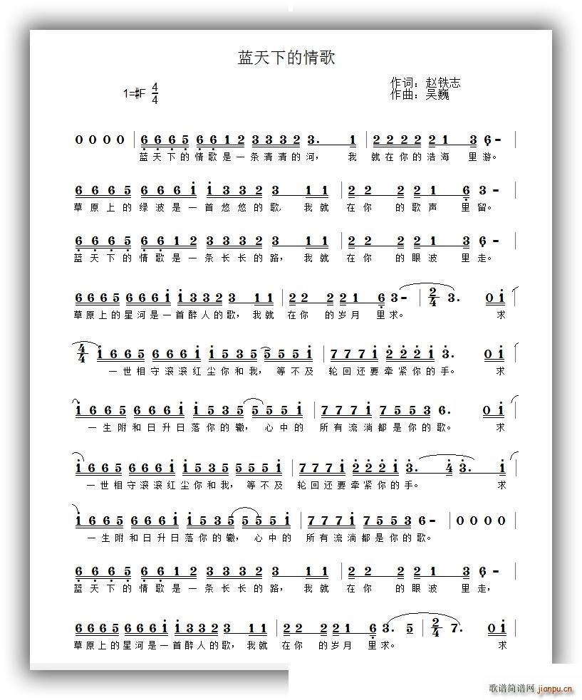 {µ(ָV)1