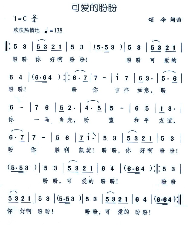 ɐ(i)(ָV)1