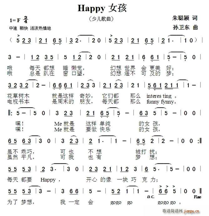옷(l )Ů(ָV)1