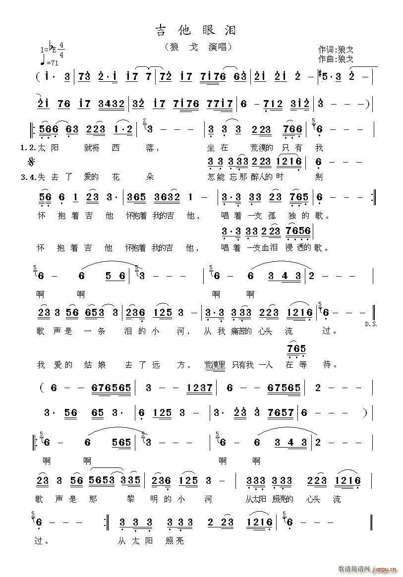 ۜI(V)1