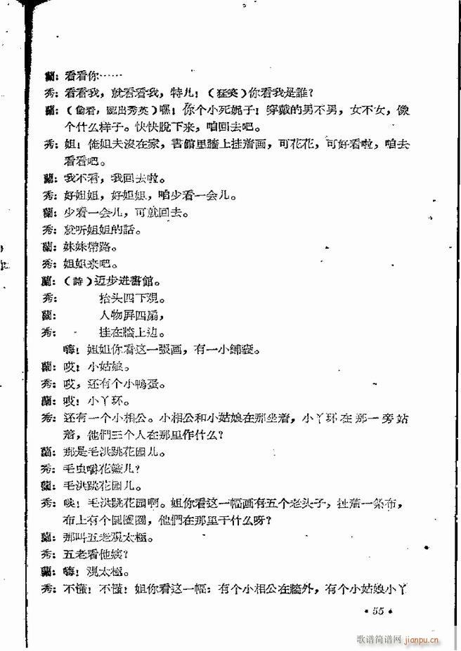 ϵطR 弯 ԥ Ŀǰ 1 60(ԥV)57