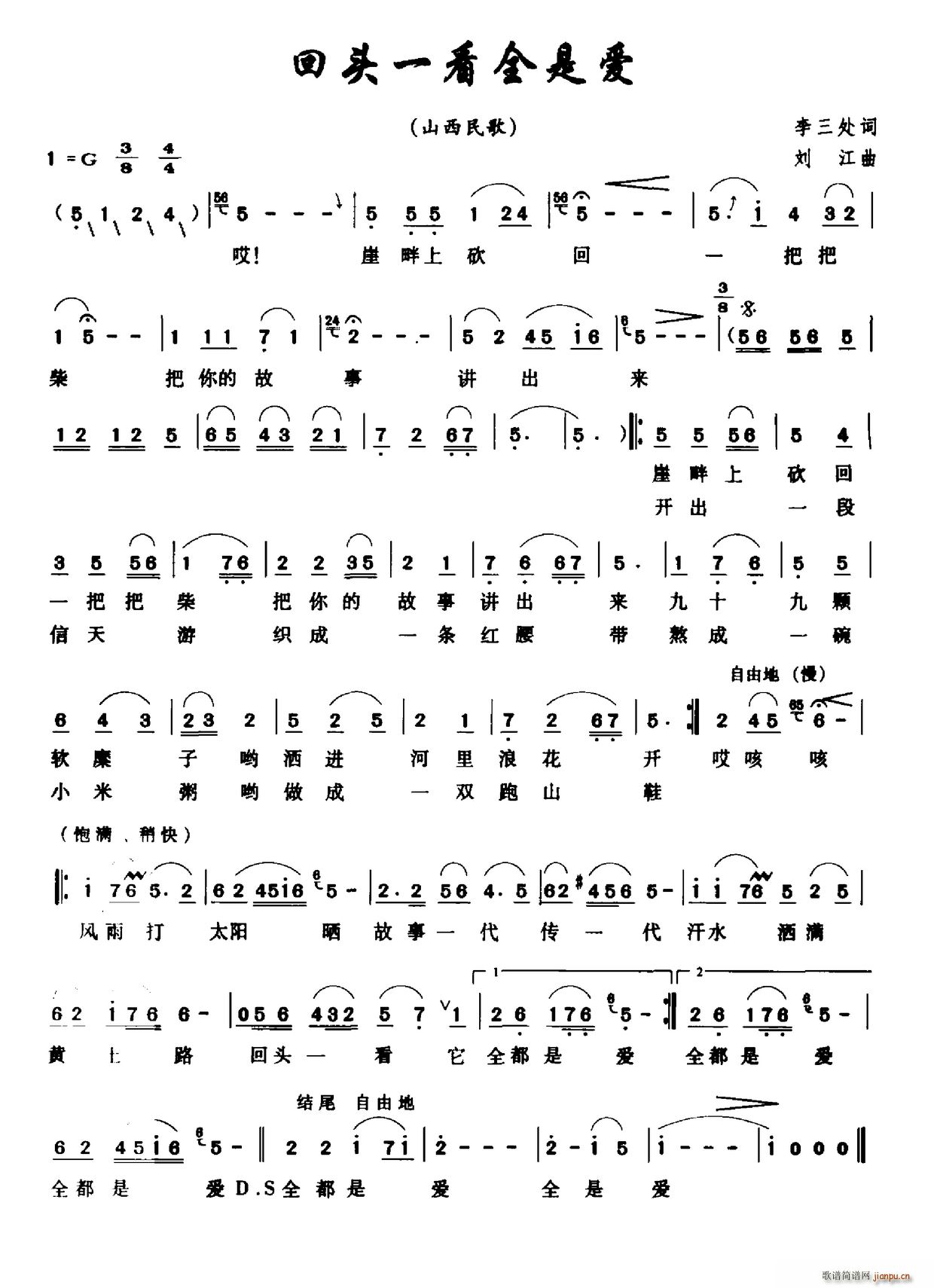 ^һȫǐ(i)(ָV)1