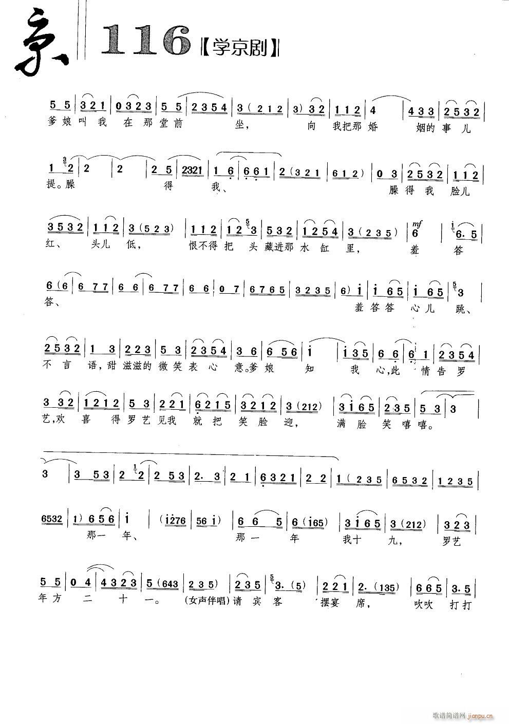 ҵļ(yng)(V)5