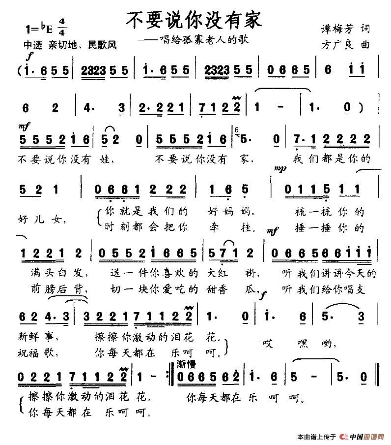 Ҫf(shu)](mi)м(ָV)1
