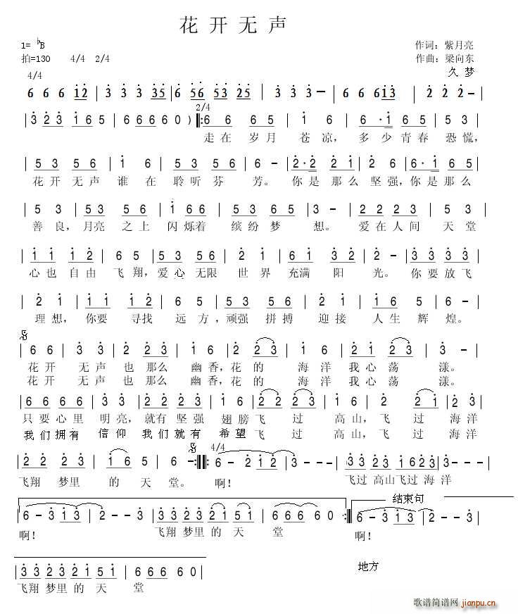 _(ki)o(w)(ָV)1
