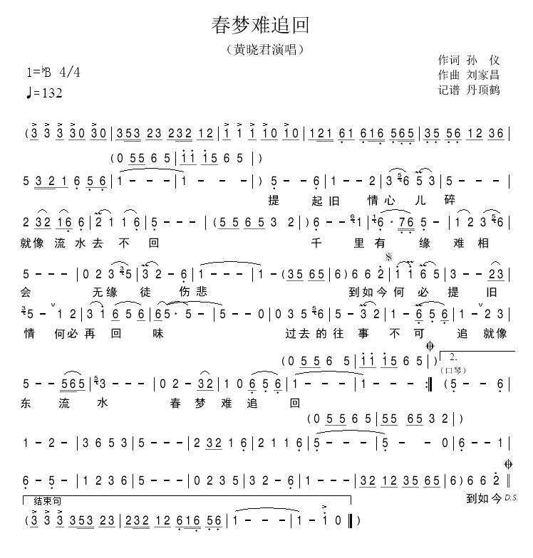 (mng)y׷(ָV)1
