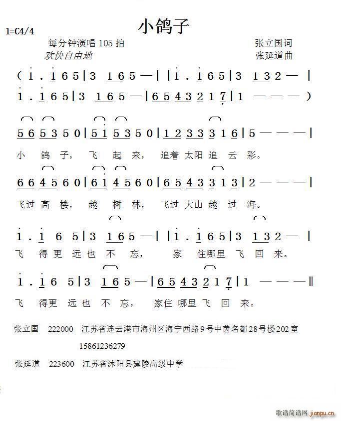 С ӵ(ָV)1