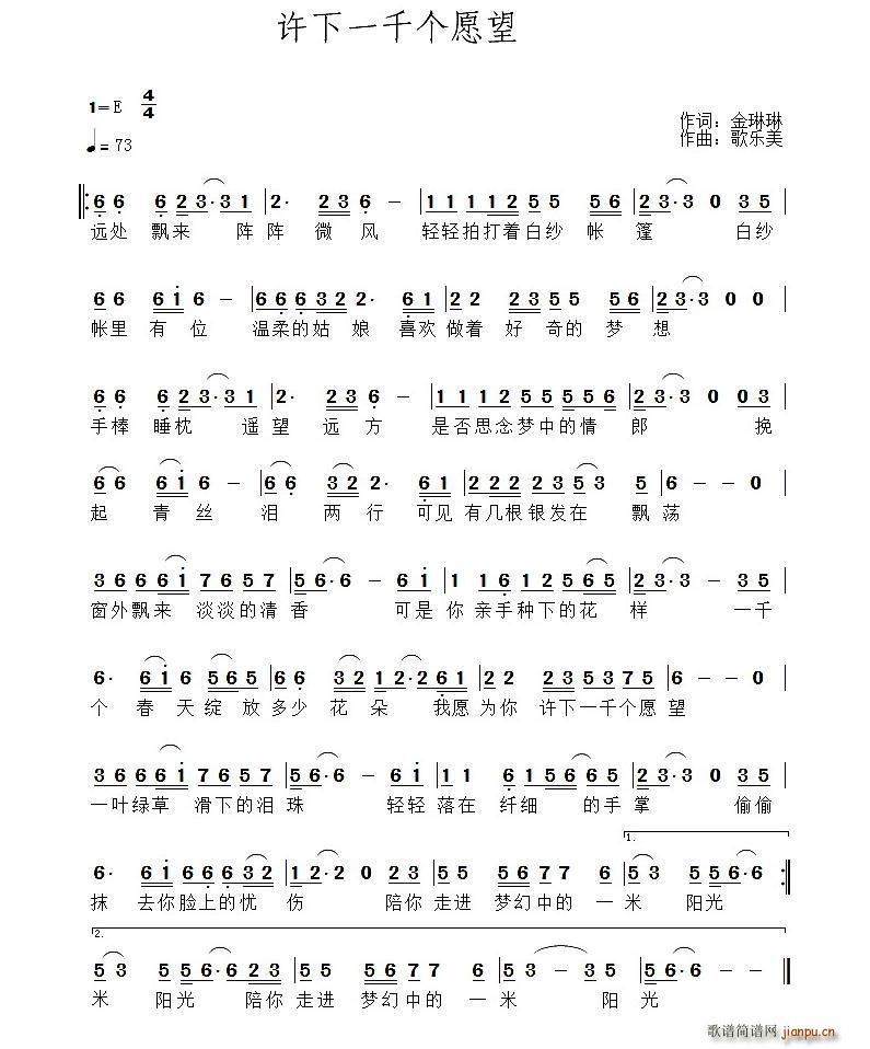 Sһǧ(g)Ը(ָV)1