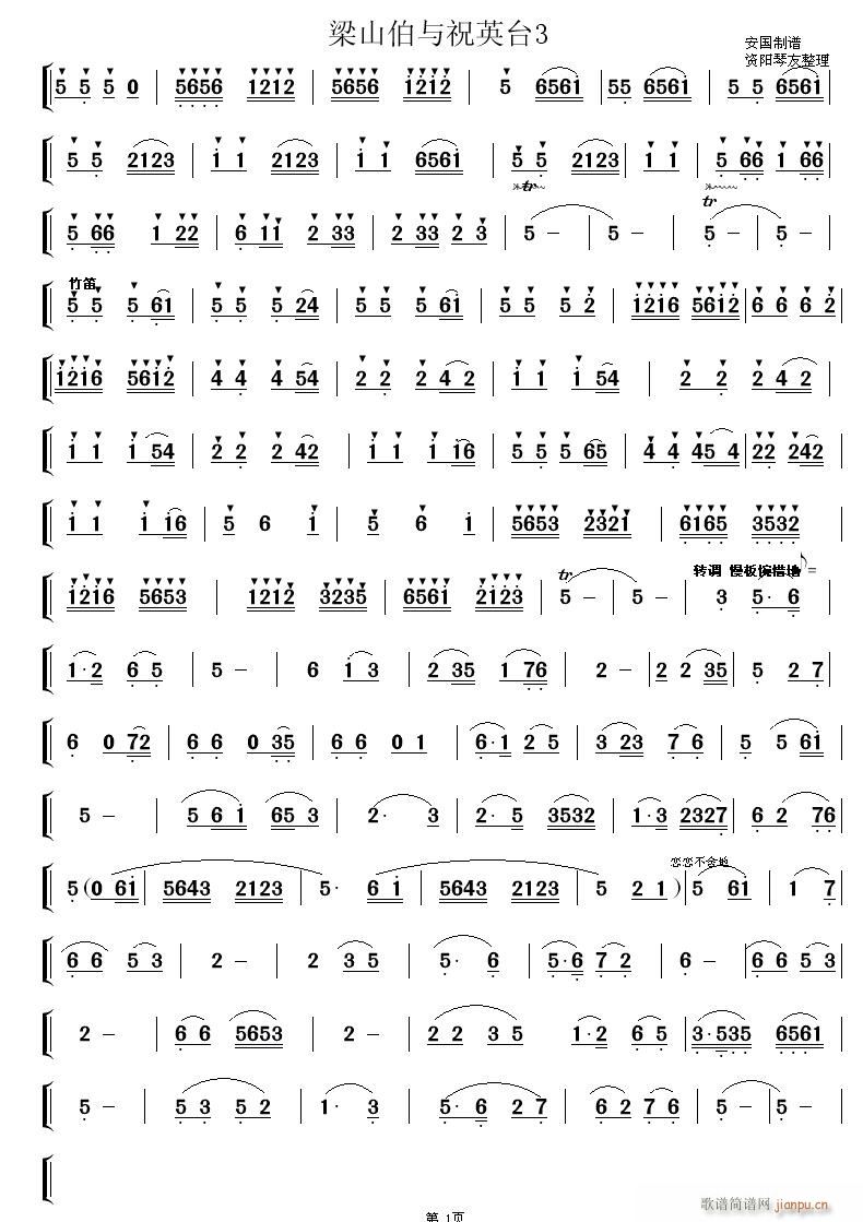 ɽcףӢ_3(ָV)1