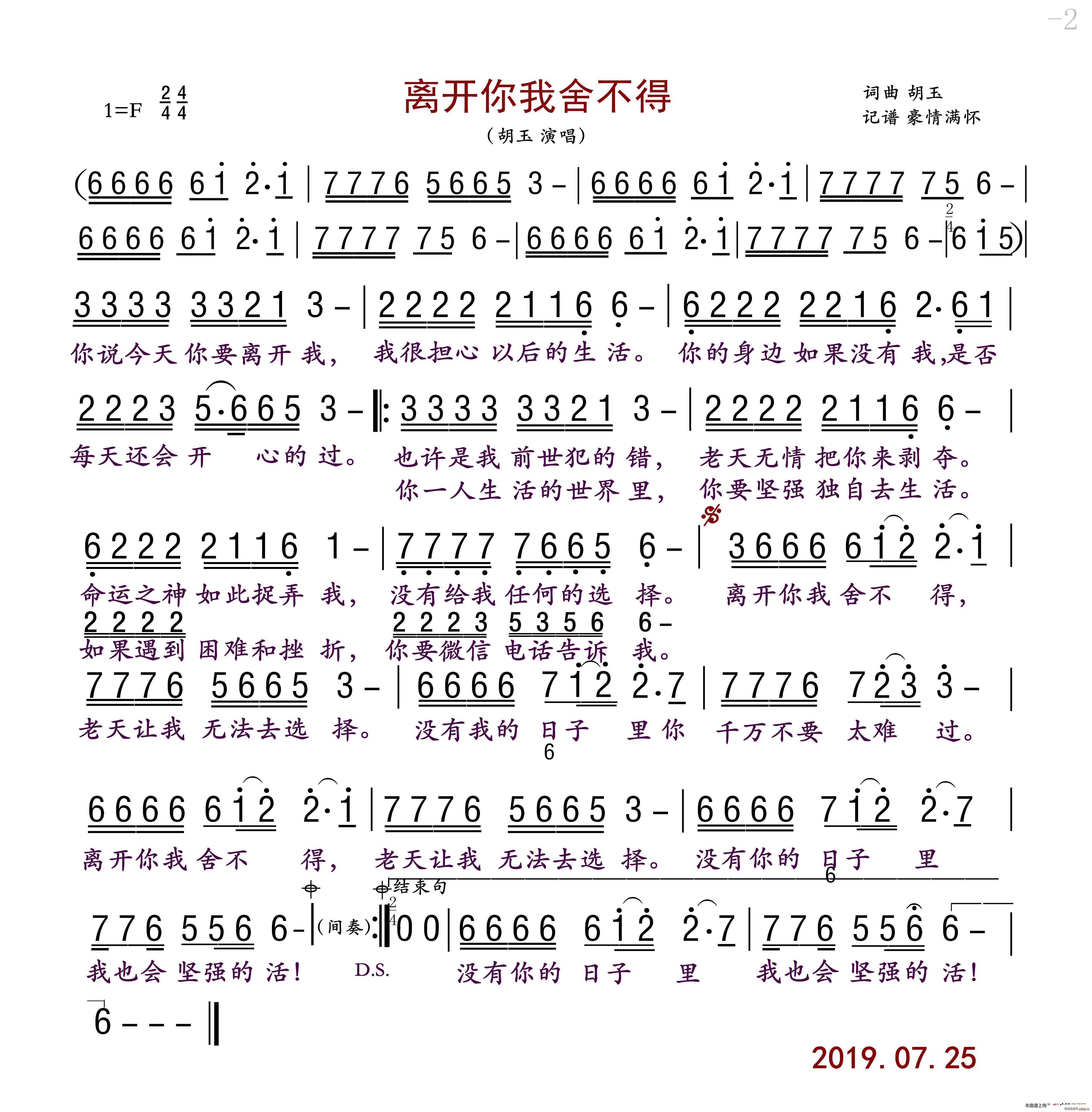 x_(ki)᲻(ָV)1