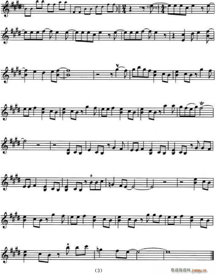 (СV)3