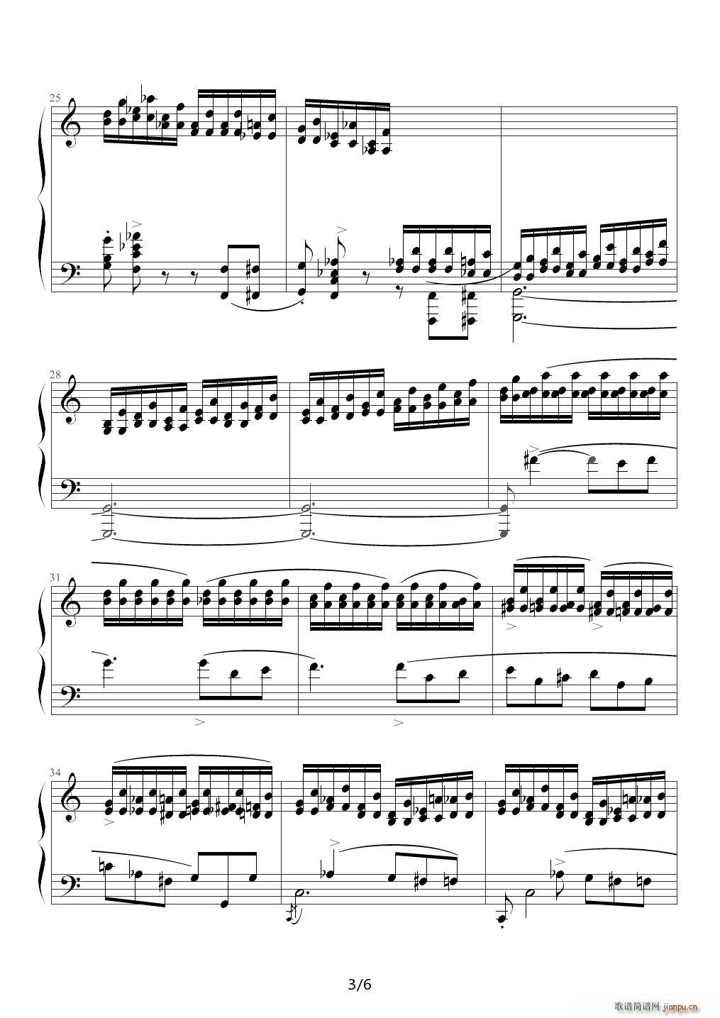 ФOP10 NO 7(V)3