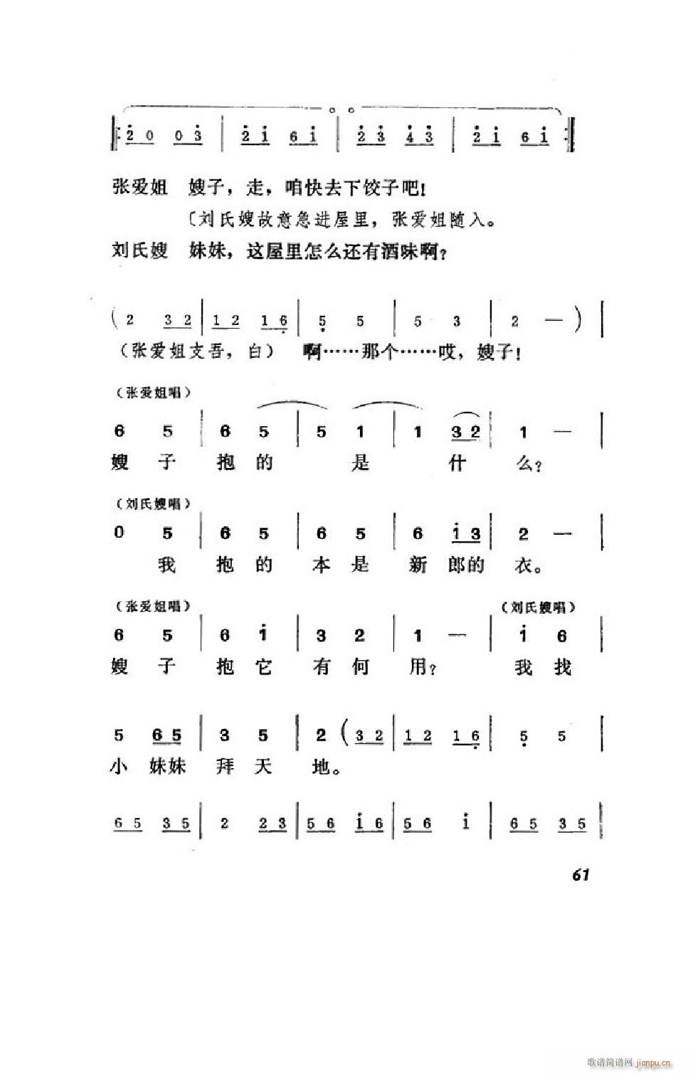hϲ ΄ȫ 51 75(ʮּ)11