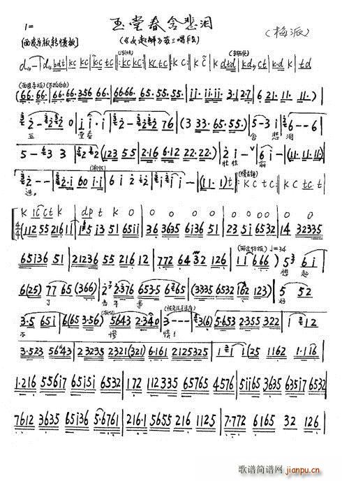 Ů ôIæǰM(jn) ÷(ʮּ)1
