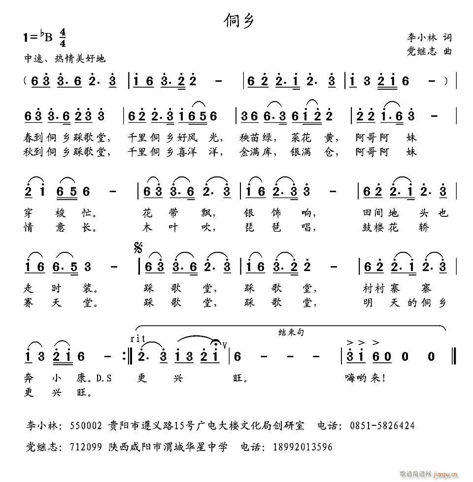 l(ָV)1