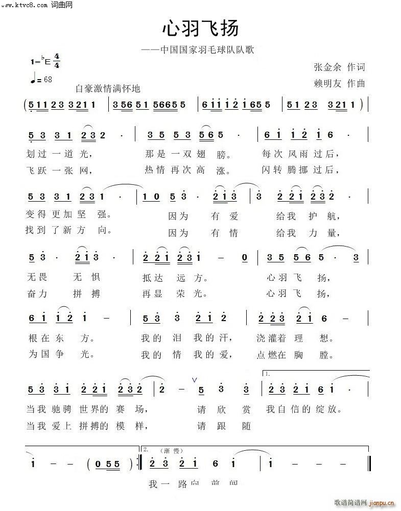 �����w�P �Ї�������ë���꠸�(ʮ�ּ�����)1