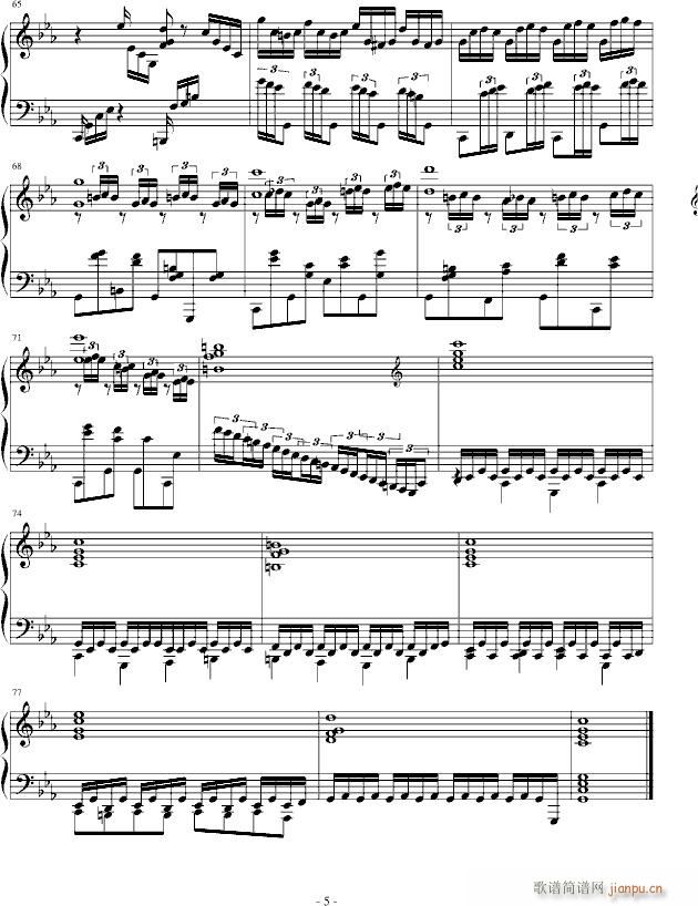 CС{ op1302(V)5