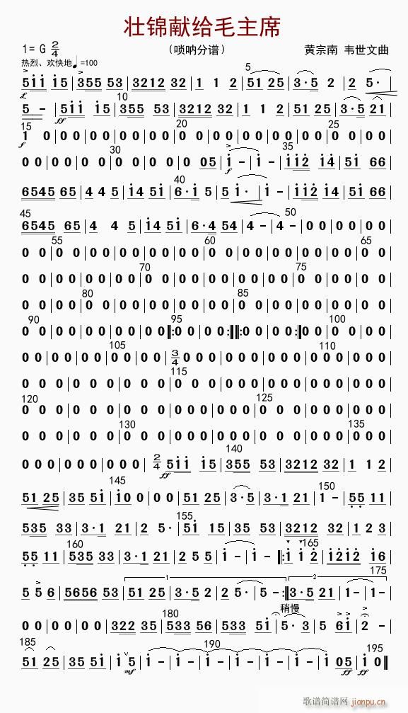 \Ioëϯ (V)1