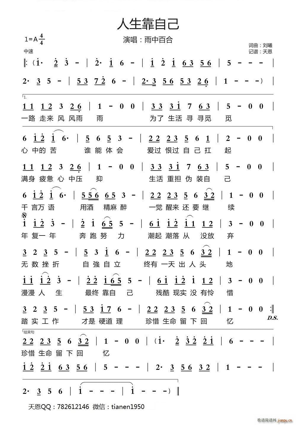 Լ(ָV)1