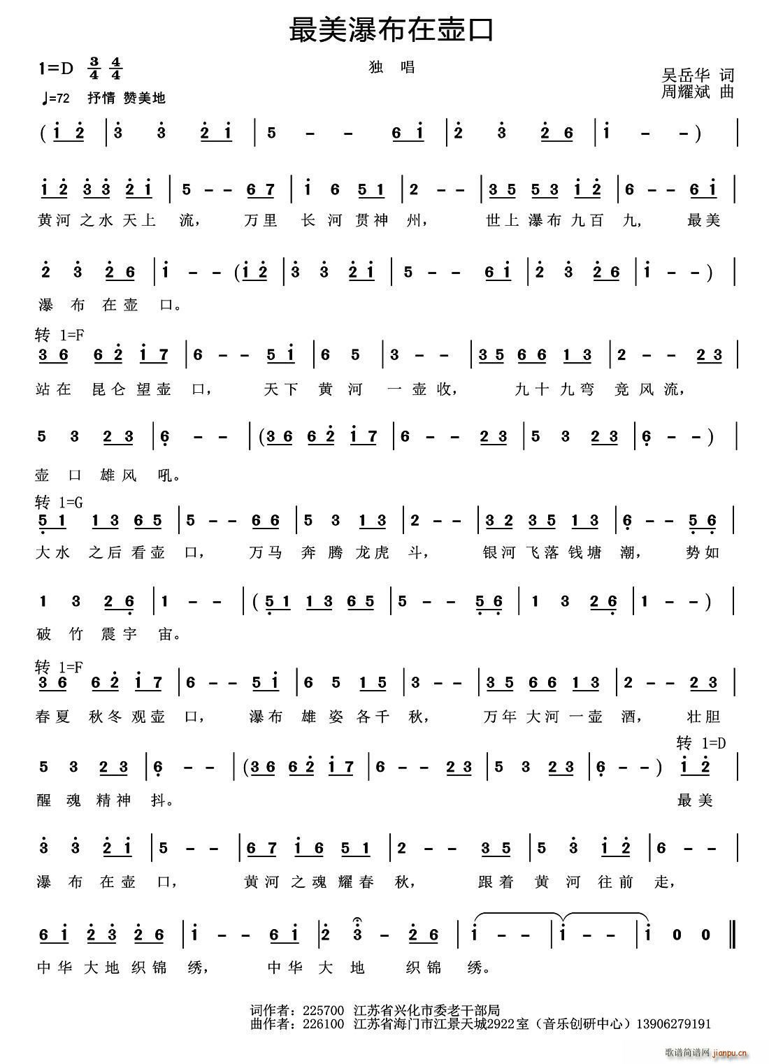 ٲډؿ(ָV)1