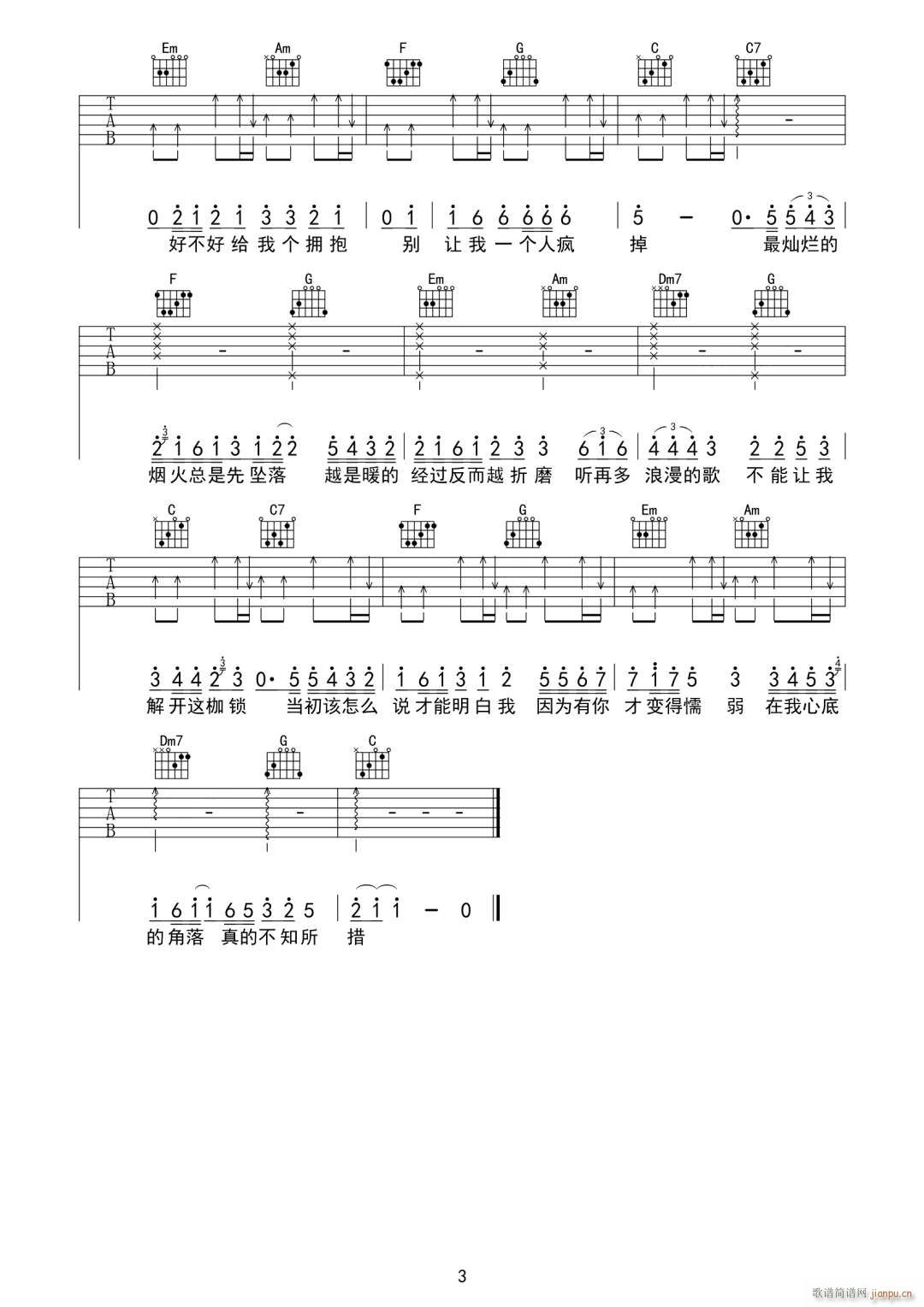 ֪ C{ԭ澎(V)3