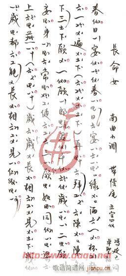 L(chng)Ů(ָV)1
