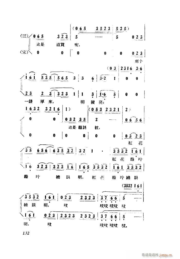 СڽY 脡 ȫ 051 100(ʮּ)10