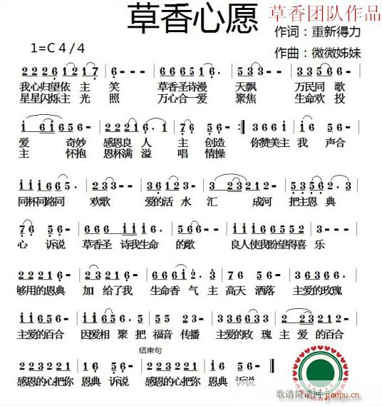 Ը(ָV)1