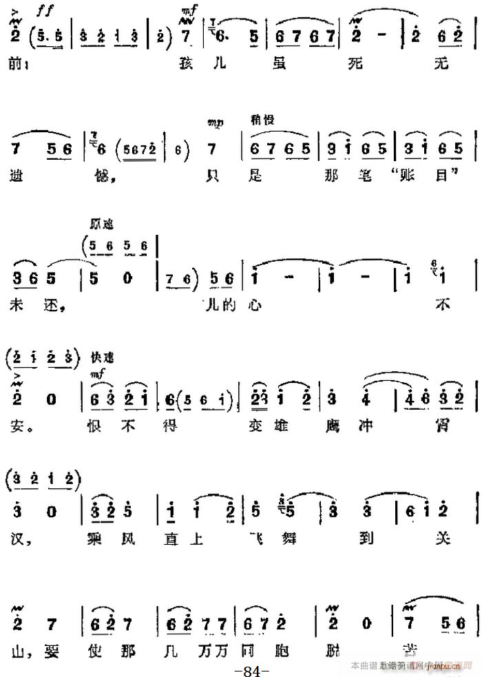 F tӛ Ҫ h̃һ(g)Fh ڰˈ(chng) ͳ(V)3