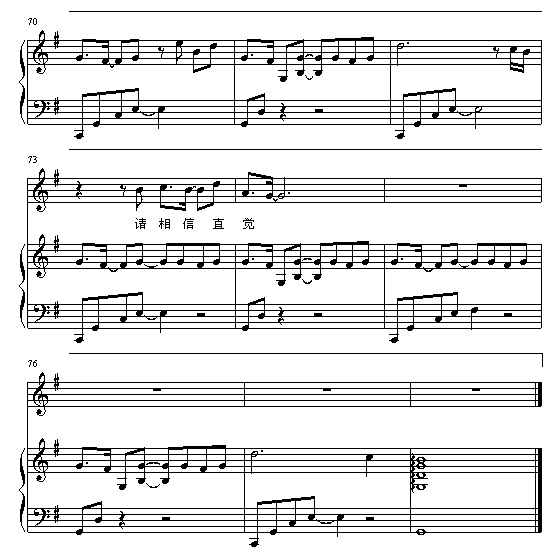 E(V)8
