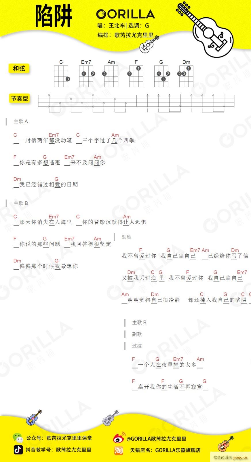ȿV G{(jin)ΰ(ʮּ)1