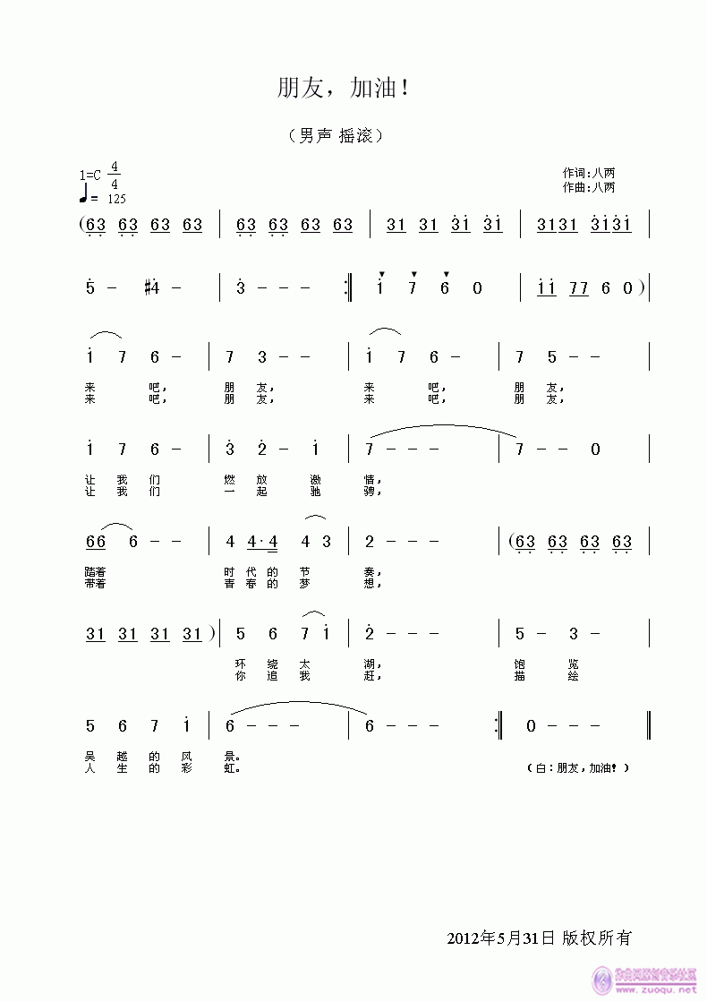 (ָV)1