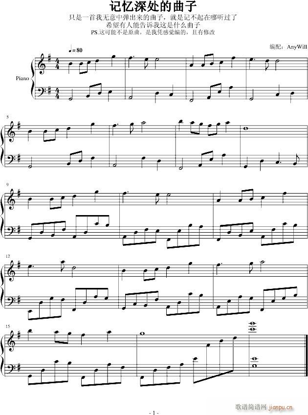 ӛ̎(V)1