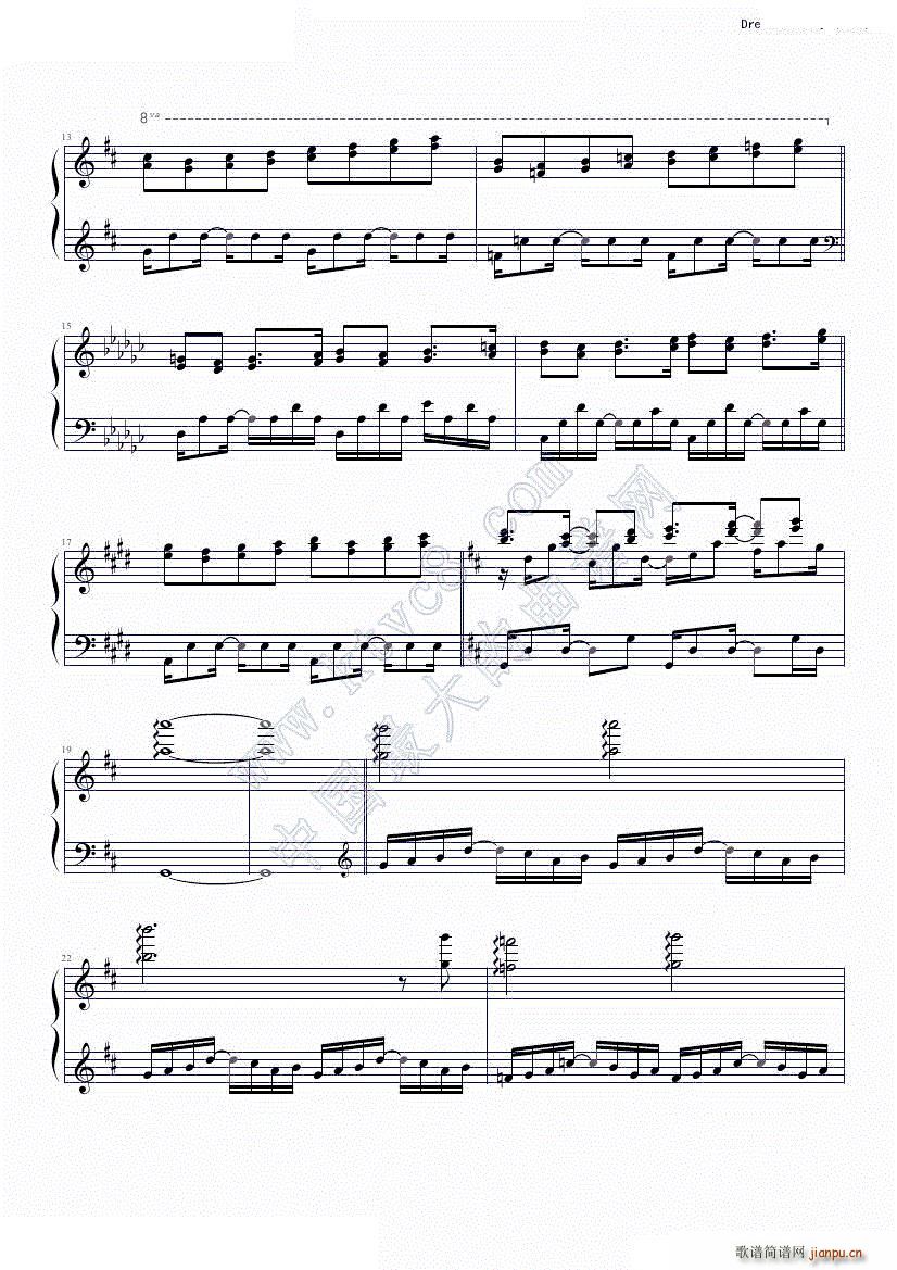 Dream Scenery II (li)ǵ 䘷(l )9(V)3