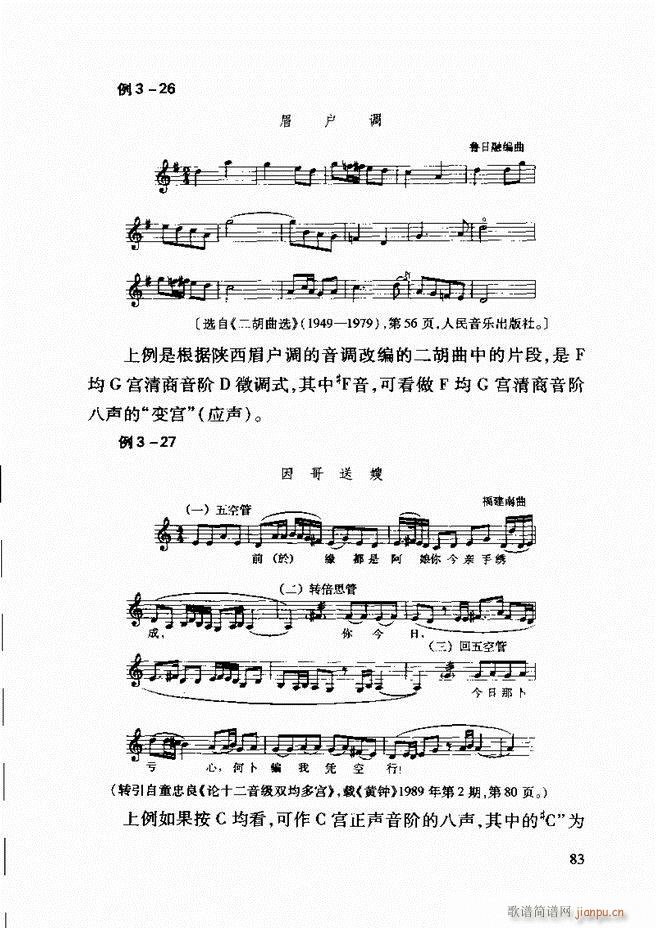 Їy(l )A̳ 62 121(ʮּ)22