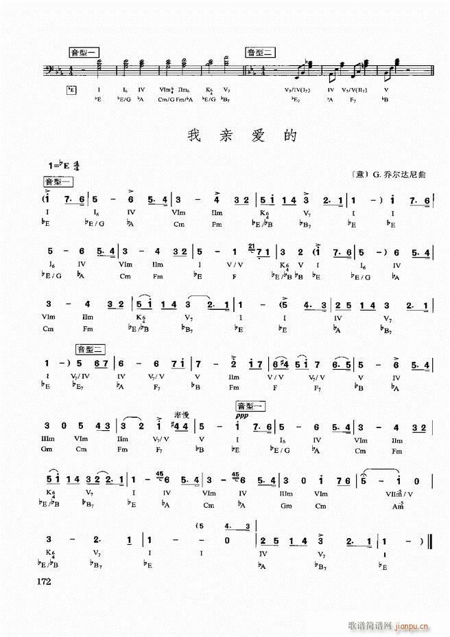 d(sh)ý̳121 180(ʮּ)52