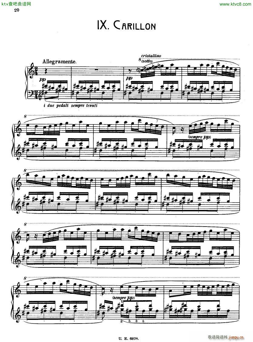 Casella 11 Pezzi Infantili 1920(V)19
