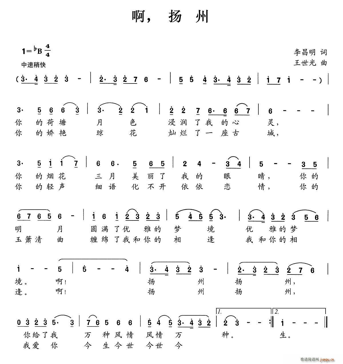  P(ָV)1