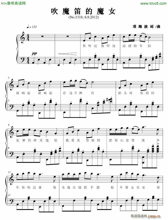 60СħŮ(V)1