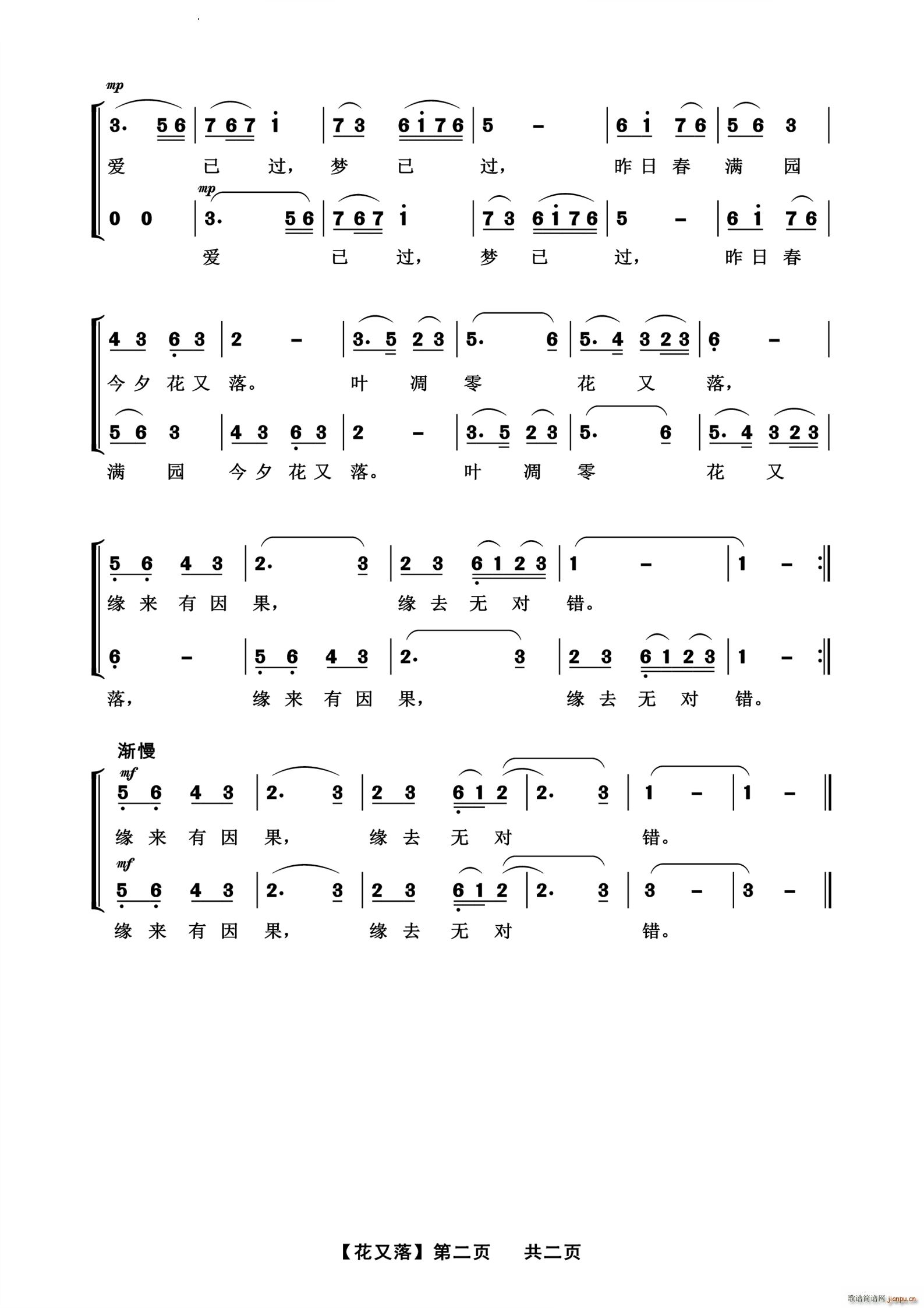 ŮСϳ(ϳV)3