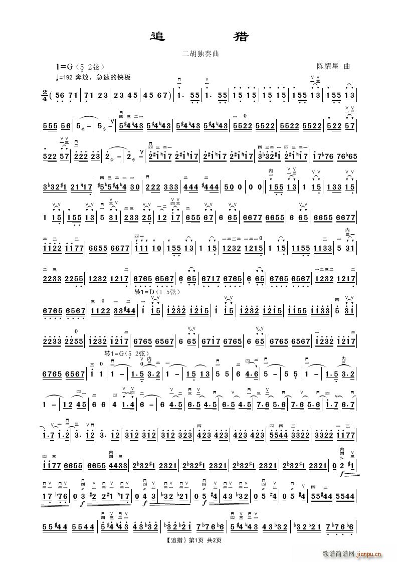 ׷C (V)1