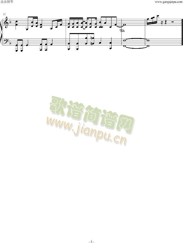 䓟ED2Let(V)3