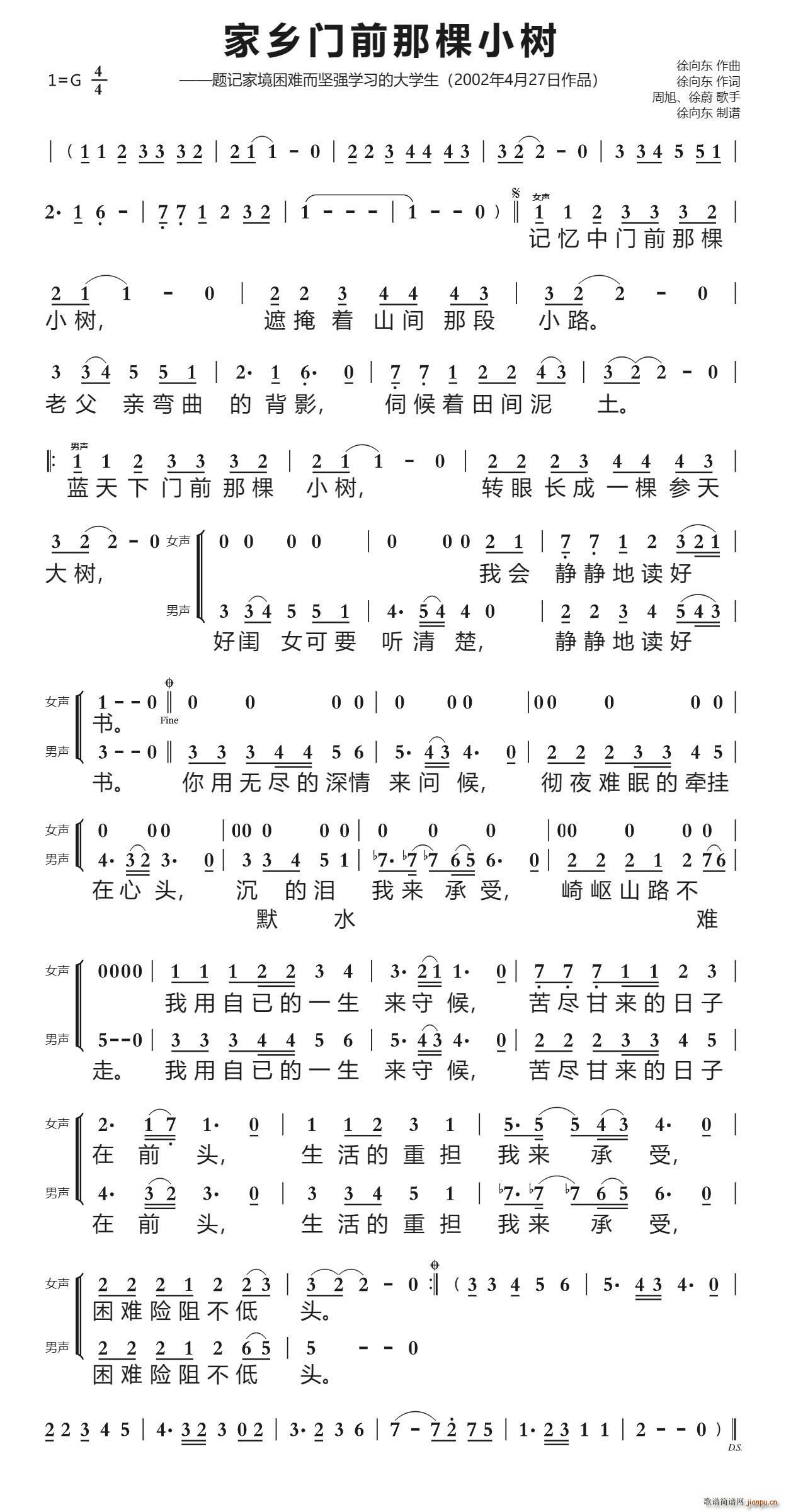 lT(mn)ǰǿС(sh) |Ʒ 2002427Մ(chung  )(ʮּ)1