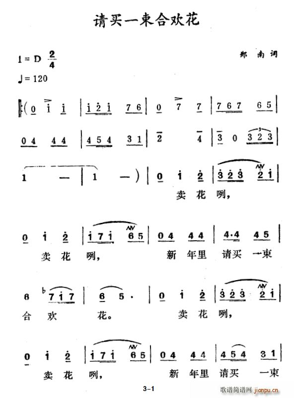 ՈI(mi)һϚg(ָV)1