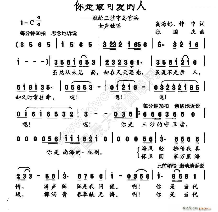 ɐ(i) Ioɳ؍uٱ(ʮּ)1