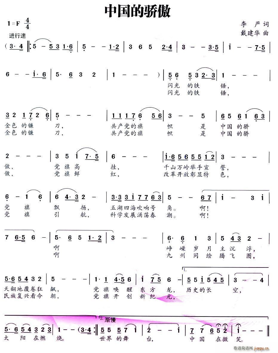 Ї(ָV)1
