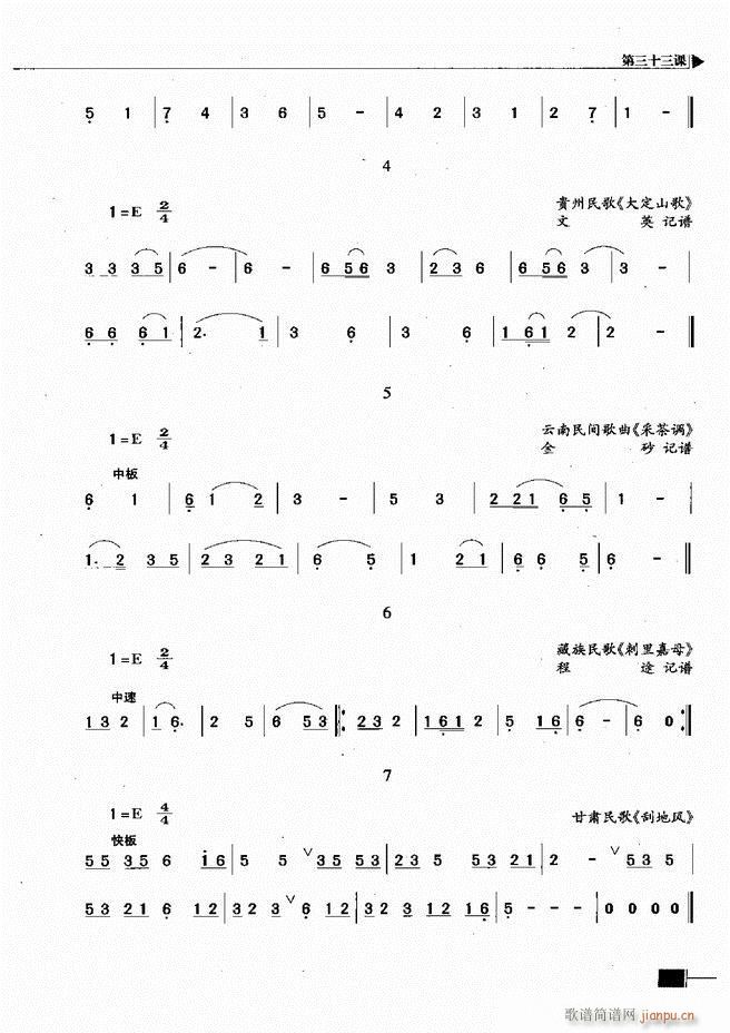 (l )ҕA̳121 180(ʮּ)35