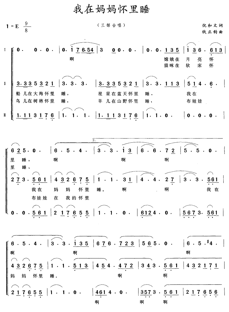 ڋ?xi)?ָV)1